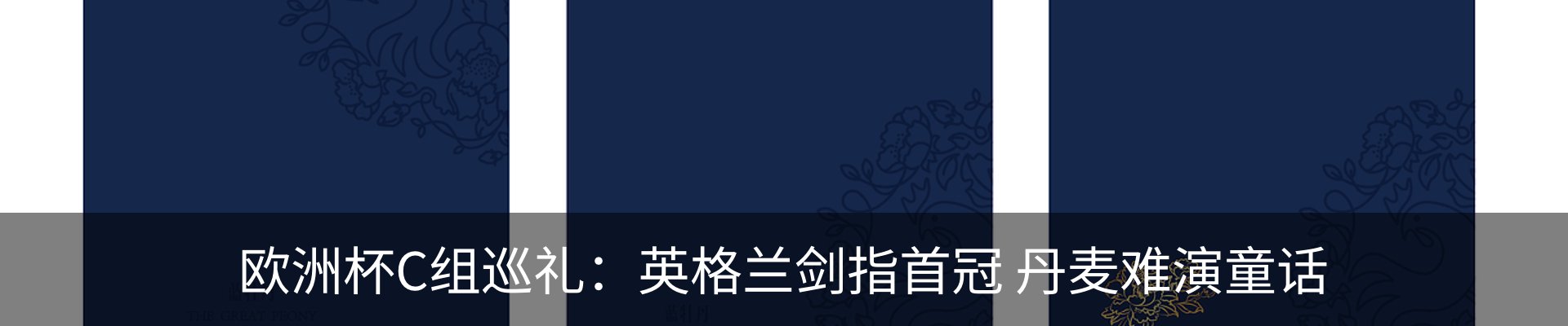 资讯中心