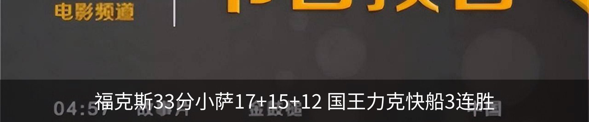 资讯中心